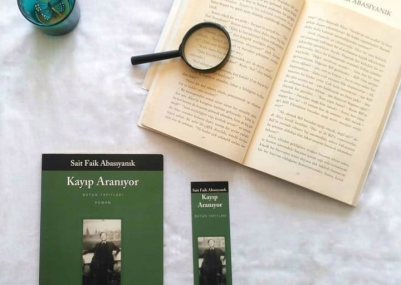 Screenshot_20180712-212916~2